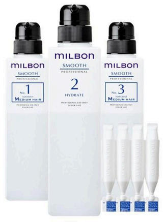 Milbon Smooth Collection
